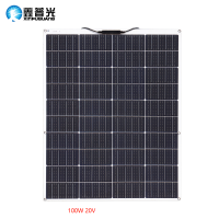Sunpower Flexible Solar Panel 20V/100W 860x680x3MM with 0.5M Cable