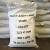 Best price CAS 10043-52-4 pharmaceutical grade calcium chloride