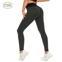 High Waist Butt Lifting Pants Women Sportswear Leggings For Fitness Gym Clothing Seamless Scrunch Booty Tight