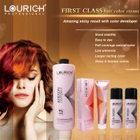 LOURICH keratin complex hair color cream 120ml