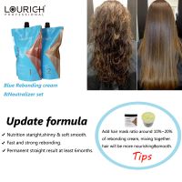 LOURICH hair rebonding cream hair straightening cream permanent 1250ml*2