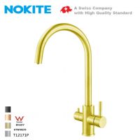 Filter Faucet Mixed Faucet Stainless Steel Faucet Kitchen Faucet Sensor Faucet Boiling Water Faucet Pullout Pvd Bathroom