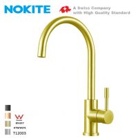 stainless steel kitchen faucet