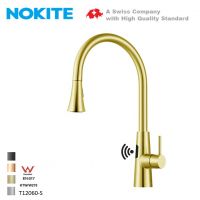 sensor faucet stainless steel faucet kitchen faucet pvd gold sensor  boiling water faucet pullout  bathroom