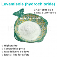 Superior high purity factory Levamisole (hydrochloride) CAS 16595-80-5/EC 238-836-5 competitive in U