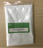 High Quality Vitamin B1 Powder Thiamine Hcl USP Supplier Bulk Price