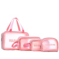 PVC Travel portable washing bag PU leather material large capacity portable waterproof female cosmetic storage bag
