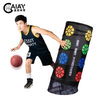 2021 Hot-selling Basketball Training Equipment To Improve Ball Control Foldable Obstacle Barrel Training Cone