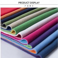 Polyester Polar Fleece available from China