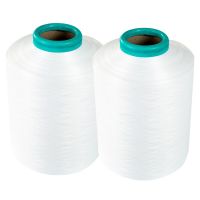 DTY polyester yarn 75D/100D/150D dty polyester textured yarn