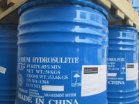 sodium hydrosulfite (hydrosulphite)