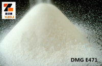High Quality Distilled Monoglyceride (DMG) E471