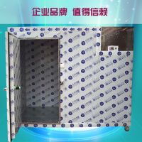 Full Set Of Refrigeration Equipment Vegetables And Fruits Cold Storage