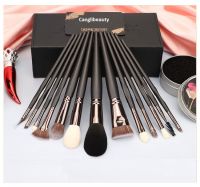 Premium Quality 13Pcs Rose Gold 16pcs Makeup Brushes Set Vegan Makeup Brush Set