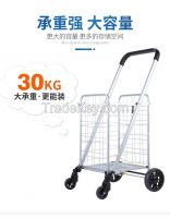 Shopping Cart Shopping Trolley