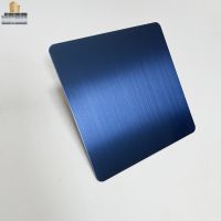 Steel Sapphire Blue