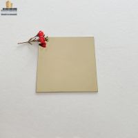 Mirror Sheet - Champagne Gold