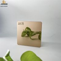 Mirror Sheet - Rose Gold