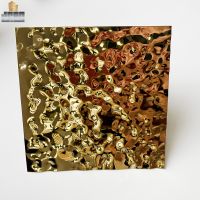Water Rippel Sheet - Titanium Gold