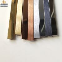 Steel Solid T Profiles