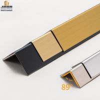 Steel L Shapes - Mirror