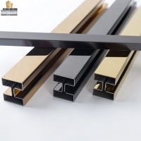 Special U Channel Gold Mirror Stainless Steel Tile Trim for Floor Edge Trim