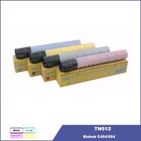 TN512 A33K132 Compatible Toner Cartridge For Konica Minolta Bizhub C454e C554e C454 C554