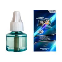 Best selling electronic insect killer mosquito liquid killer /flies mosquito repellent liquid