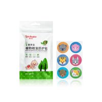 Non-woven Fiber Deet Free Natural Oil Safe Baby Pregnant Outdoor Use Pest Repellent Sticker Anti Mosquito Repellent Patch