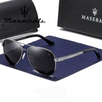 2022 New Maserati Authorized Car Sunglasses Outdoor Riding Men&#039;s Driving Sunglasses
