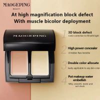 MAO Geping concealer double color cover spot black eye ring freckles tear groove brightens flawless acne print law lines face