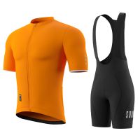 cycling apparel