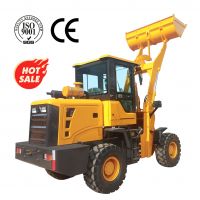 China factory price CE Approved 1.5 ton front end loader wheel loaders