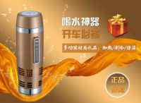 Intelligent Car Cold And Hot Cup Refrigeration And Heating Dual-purpose Household