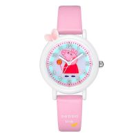 Miracle Children'swatch