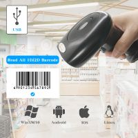 FT-111 1D Bar Code Reader Wired USB Laser Handheld Barcode Scanner for Retail Store Cash Register POS System