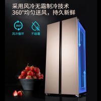 Skyworth double door household refrigeratorï¼frost freeï¼noise reductionï¼energy savingï¼large capacity refrigerator