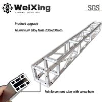 200x200mm Aluminium Spigot Screw Truss Background Truss Exhibition Truss Aluminum Truss