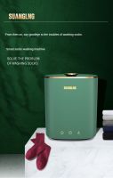 Suanglng 2.5L Capacity Mini Portable Washing Machine For Travel Home Briefs Underwear Sock Washing Machine Auto Disinfect