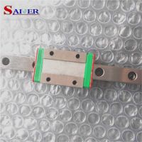 Miniature Linear Guide MGN5 MGN7 MGN9 Linear Guide Rail and Block for 3D Printer