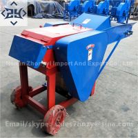 New Type Of Hay Cutter Hot Sale New Design Chaff Cutter Horizontal Hay Chaff Cutter