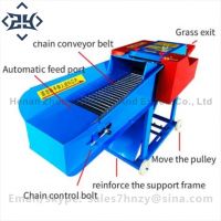 New Type Of Hay Cutter Hot Sale New Design Chaff Cutter Horizontal Hay Chaff Cutter