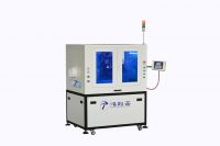 Led Strip Light Glue Sprayer Machine