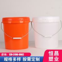 Factory Sale Plastic Bucket With Easy Open Lid  12l