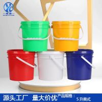 Factory Supply Plastic Bucket Round Bucket 5l 6l 7l 8l 9l