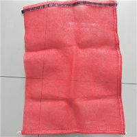 Mesh bags for Fruits and Vegetables