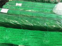 Plastic Agriculture Climbing trellis netting