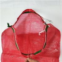 25kgs Red Mesh Storage Onion /Potato  Bags for Vegetable