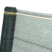 plain weave shade net