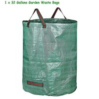 Patio Garden Standable Waste Bag 72 Gallons